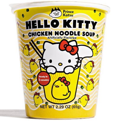 A-Sha Hello Kitty Chicken Cup Noodle Soup -  2.29oz