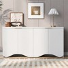 Sideboard Buffet Cabinet With 4 Doors, Modern Kitchen Storage Cabinet With Vertical Stripes Wavy Bottom Design Adjustable Shelves For Entryway - 2 of 4