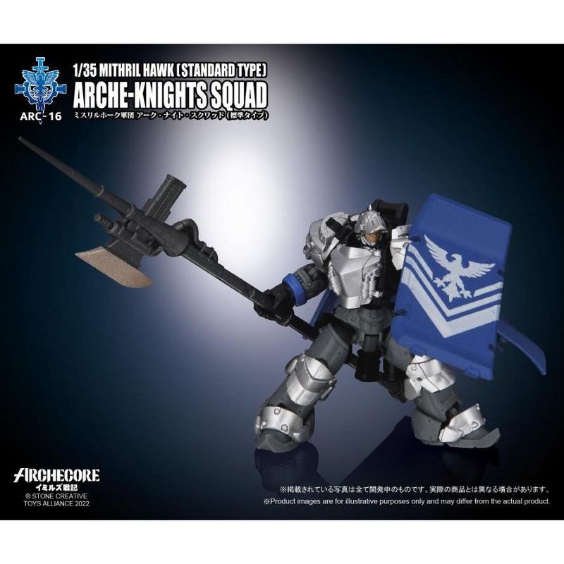 ARC-16 Mithril Hawk Arche-Knights Squad 1:35 Scale | ARCHECORE Action figures, 2 of 6