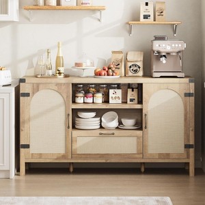 coucheta 59" Buffet Cabinet with Storage, Large Rattan Storage Sideboards with Drawers, Farmhouse Coffee Table for Living Room, Kitchen, Entryway - 1 of 4