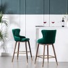 NicBex Set of 2 Bar Stools for Kitchen Island,Modern Counter Bar Stools with Wood Legs,20.5 inch Bar Chairs for Dining Rooms,Kitchens Islands - 2 of 4