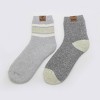 Bearpaw Women's Multi Striped Brushed Terry Anklet/High-Rise Socks 2pk - Med Gray - 3 of 4