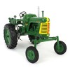 1/16 High Detail Oliver Super 88 High Crop LP-Gas Tractor w/ Green Wheels SCT448 - 2 of 4