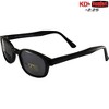 Pacific Coast Feather The Original KD's Biker Shades By PCSUN Black Frames +2.25 Magnification Smoke Lenses, Small - 3 of 4