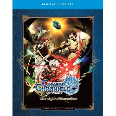 Chain Chronicle The Light of Haecceitas: The Complete Series (Blu-ray)(2019)