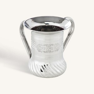 The Kosher Cook - Wash Cup Style - 1 of 1