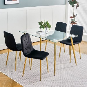 NicBex  Set of 4 Modern Dining Chairs with Metal Legs,Armless Chairs for Kitchen,Living Room - 1 of 4