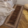 COZONY Washable Runner Rug for Kitchen Hallway Bathroom, Non-Slip Low Pile Neutral Carpet, Solid Border Laundry Room & Entryway Rug - 2 of 4