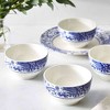Spode Blue Italian Brocato Dip Bowl Set of 4 - 4-Inch Porcelain Bowls with Oriental Design, Dishwasher & Microwave Safe - Blue & White Dinnerware - 4 of 4