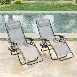 Sonkuki Patio Zero-gravity Chair Recliner Folding Textilene Chair, Outdoor Lounge Chair w/Side - 1 of 4