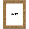 PosterPalooza | Photo Size Sculpted Black Picture Frame - UV Acrylic, Foam Board Backing, Hanging Hardware - 2 of 4
