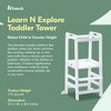 Hauck Learn N Explore Montessori Toddler Tower, Wooden Kitchen Stool, White - 2 of 4