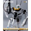 VF-1S Veritech Roy Fokker ROBO-DOU | Robotech | threezero Action figures - 4 of 4