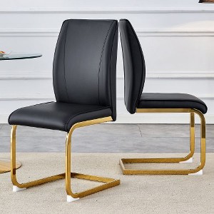 CAVINAS Modern Luxury Simple Arch Chair, PU High Resilience Dining Chair with Crazy Horse Texture and Arched Metal Leg - 1 of 4