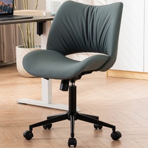 YOUNIKE Swivel Office Chair Modern Adjustable Desk Executive Task Chair Leather Rolling Side Vanity Chair 24.41"Wx25.2"Dx(29.92-33.07)"H - 1 of 4