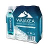Waiakea Hawaiian Volcanic Water - Case of 4/6 pack, 16.9 oz - 2 of 4