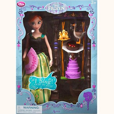 doll set target