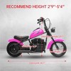 24V Kids Electric Dirt Bike - 14 MPH Off-Road Motorcycle for Ages 6-12, 250w Powerful Motor, 60 Min Ride Time, Hydraulic Suspension, Max 135 Lbs - 4 of 4