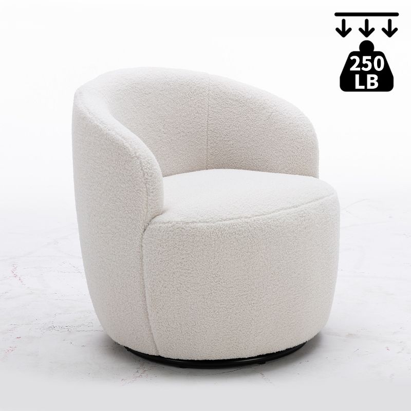 360° Swivel 25.60'' Wide Soft Touch Modern Teddy Tiny Upholstered Barrel Varity Chairs -The Pop Maison, 4 of 9