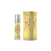 Al-Rehab White Full Concentrated Perfume Oil for Everyone N/A 6 ml - 3 of 3