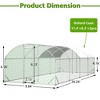 Gulches Large Metal Chicken Coop,Walk-in Poultry Cage,Chicken Run with Waterproof Cover,Outdoor Backyard Farm,Chicken Rabbits Duck Run Pen - 4 of 4