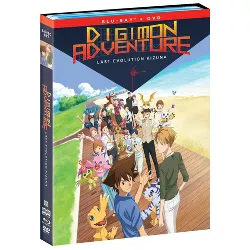 Digimon Adventure: Last Evolution Kizuna (Blu-ray + DVD)