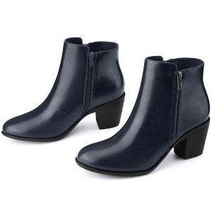 BLISSFUL STEP Women's Mid-height Heels Zipper Dressy Ankle Chelsea Booties - 1 of 4