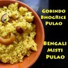 Shastha Traditional Gobindo Bhog Rice/ White Rice - Pack of 2 , 10 Lbs = 20 lbs - 4 of 4