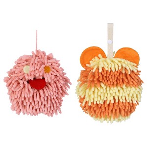 REGALWOVEN 2 Pack Chenille Hand Towels Cute Decorative Hand Drying Hanging Ball Towels 7" x 7" - 1 of 4
