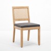 CLIHOME Set of 2 Farmhouse Rattan Dining Chairs, Cane Upholstered Kitchen Side Chairs with Natural Hardwood Frame - 2 of 4