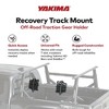 Yakima 35 Pound Load Capacity Recovery Track Mount for Yakima HD Bars or SideBar - 3 of 4
