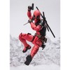 TAMASHII NATIONS - Deadpool & Wolverine - Deadpool Bandai Spirits S.H.Figuarts Action Figure - 4 of 4
