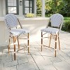 Martha Stewart Lily Pond Set of 2 Indoor-Outdoor Stackable Bistro Counter Stools with Woodgrain Aluminum Finish Frames and Woven Rattan Backs and Seat - 2 of 4