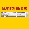 Louisiana Fish Fry Cajun Fry 10oz (Pack of 1) - 2 of 3