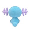 Pokemon Center: Sitting Cuties: Wooper Plush # 194 -  Generation 2 - 6 In - 2 of 4