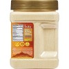 Pani Puri Masala, Indian 14-Spice Blend - 24.5oz (1.54lbs) 700g - Rani Brand Authentic Indian Products - 4 of 4