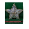 Kurt Adler Lighted Treetopper, Gold & Iridescent, 10" - 4 of 4