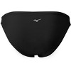 Mizuno Women's Elite 9 Blast Beach Volleyball Bottom - 2 of 4