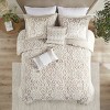 PAGED Full/Queen Comforter Set Chenille Embroidery 3 Piece Bedding Set, Bed in a Bag with 1 Comforter and 2 Standard Shams for Bedroom - 2 of 4