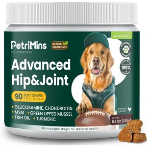 PetriMins Advanced Dogs Hip & Joint Supplement with Glucosamine & Chondroitin(Organic Turmeric, Egg Shell Membrane, Green Lipped Mussel)90 ct-Chicken - 1 of 4