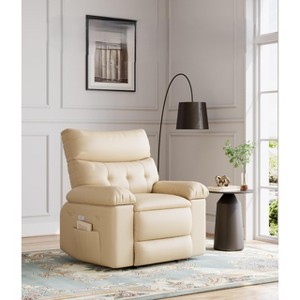 27" Oversized Recliner Chair – PU Leather Manual Recliner with 1.5X Sponge Padding ( for Adults Living Room/Bedroom) - 1 of 4
