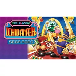 SEGA Ages: Puzzle & Action Ichidant-R - Nintendo Switch (Digital)