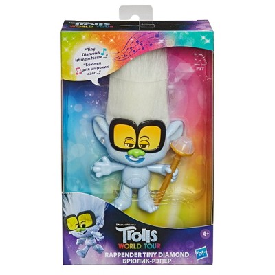 Trolls Tiny Diamond Singing Doll