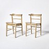 Kaysville Curved Back Wood Dining Chair - Threshold™ designed with Studio McGee - 2 of 4