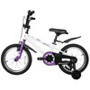 Hykolity 16 Inch Kids Bikes Boy Girl BMX Bicycle Ages 4 5 6 Years Old Coaster Brake Sport Cycling Child Bike with Training Wheels White - 3 of 4