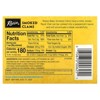 Reese, Baby Smoked Clams, 3.7 oz - 2 of 2