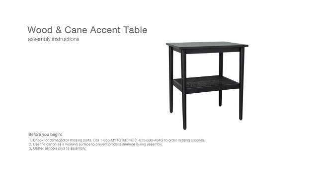 Wood & Cane Accent Side Table - Hearth & Hand™ with Magnolia, 2 of 18, play video