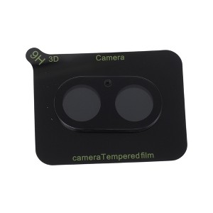 Unique Bargains Phone Camera Cover 5H Glossy Camera Lens Protector 1Pcs - 1 of 4