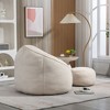 CAVINAS Microfiber Fabric Bean Bag Chair Set with High Pressure Foam,Soft Bean Bag Couch,Accent Chairs for Living Room - 3 of 4