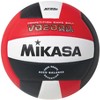Mikasa VQ2000 Plus NFHS Volleyball, Size 5, Red/White/Black - 2 of 2